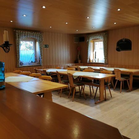 Hotel-Pension Rennsteighutte Фрауэнвальд Экстерьер фото